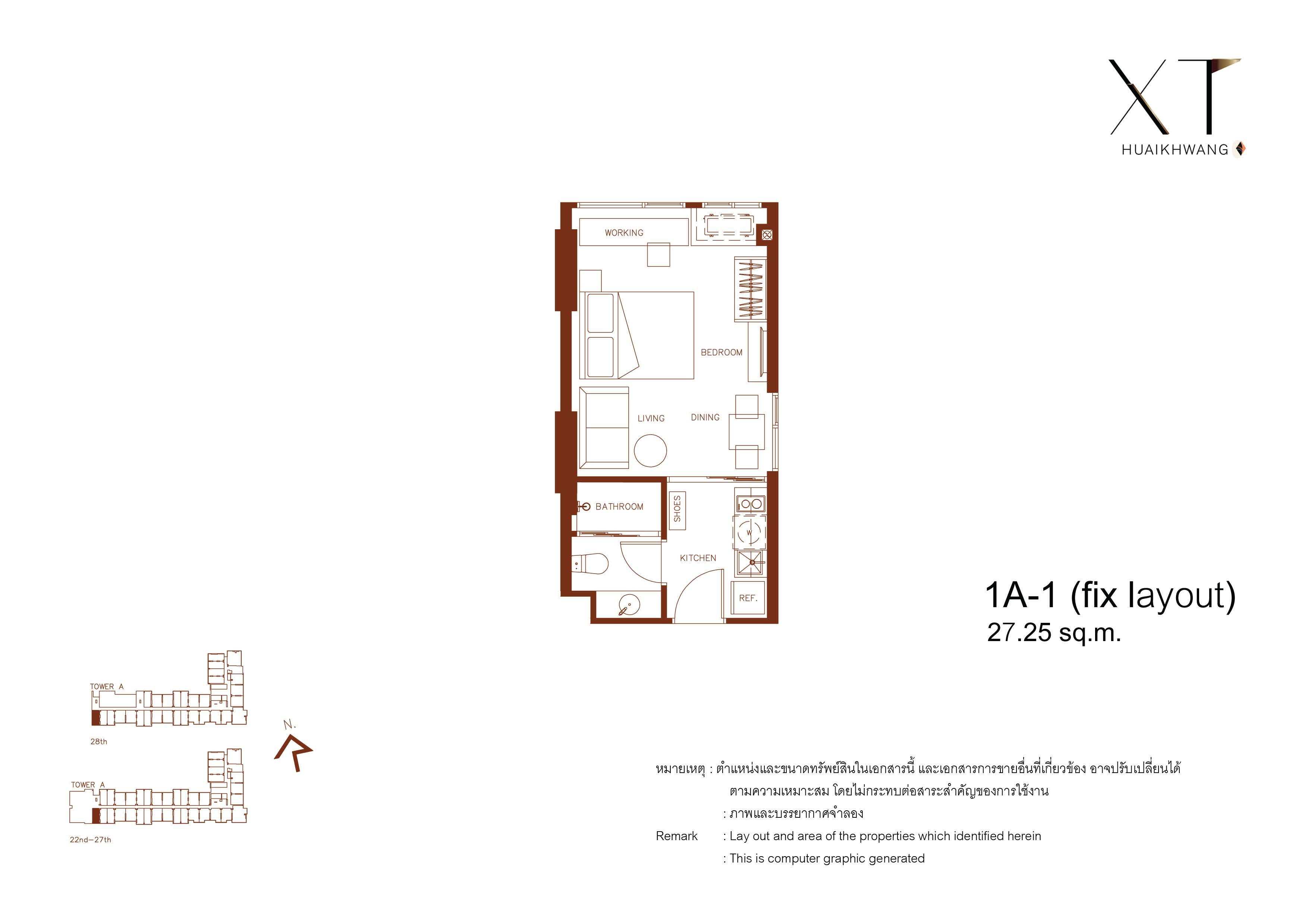 XT Huaikhwang