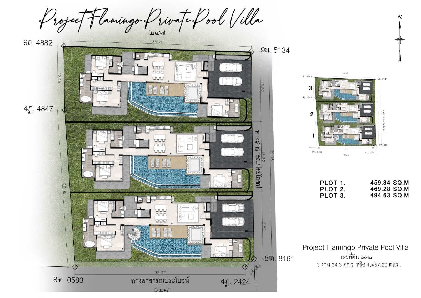 Floor Plans
