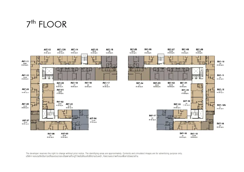 Ideo Mobi Sukhumvit 40