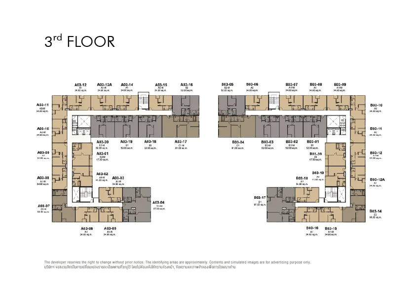 Ideo Mobi Sukhumvit 40