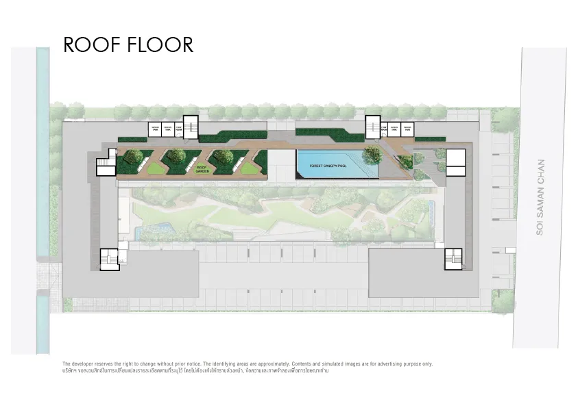 Ideo Mobi Sukhumvit 40