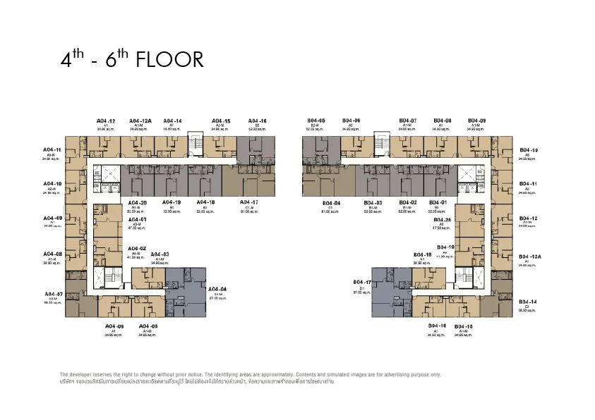 Ideo Mobi Sukhumvit 40