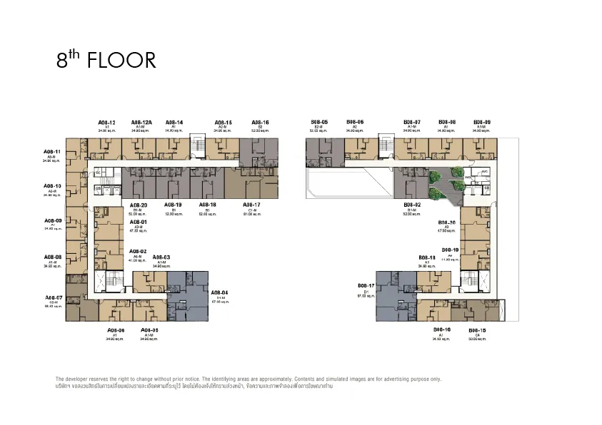 Ideo Mobi Sukhumvit 40