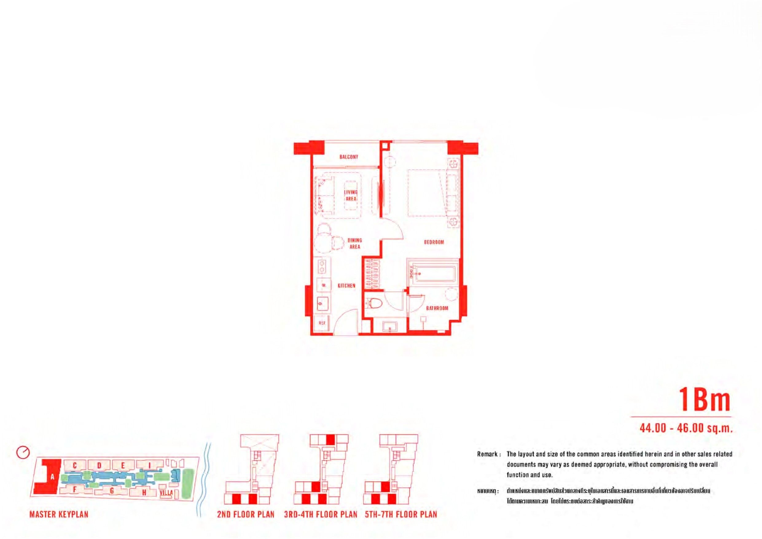 The Standard Residences Hua Hin