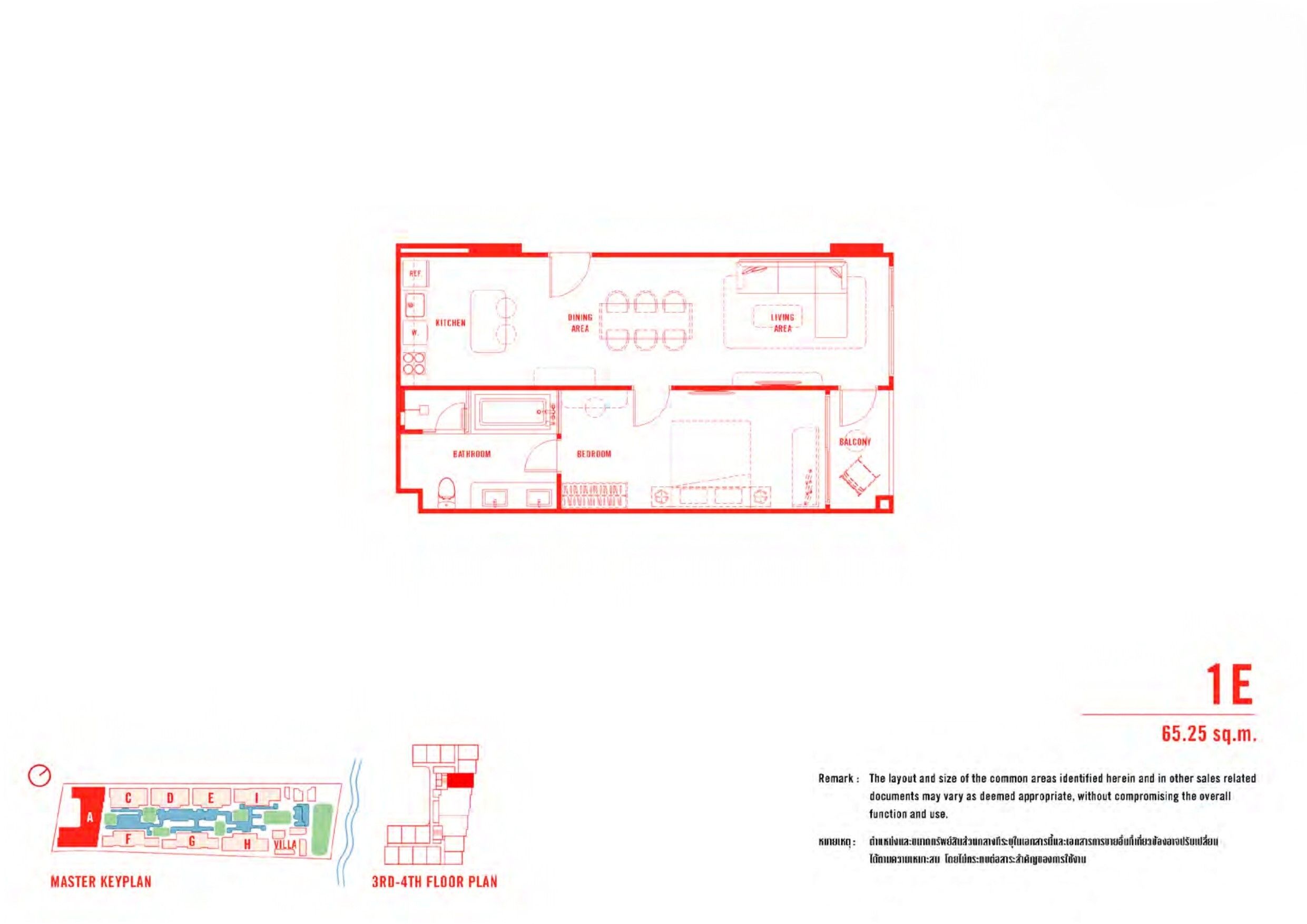 The Standard Residences Hua Hin