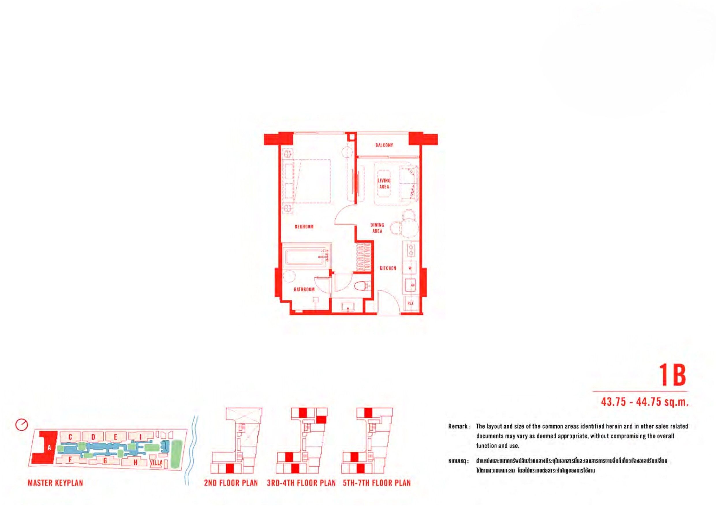 The Standard Residences Hua Hin