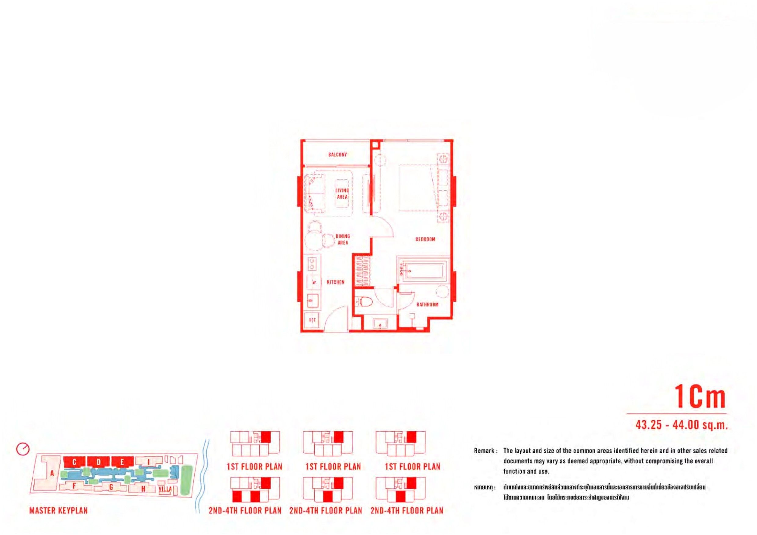 The Standard Residences Hua Hin