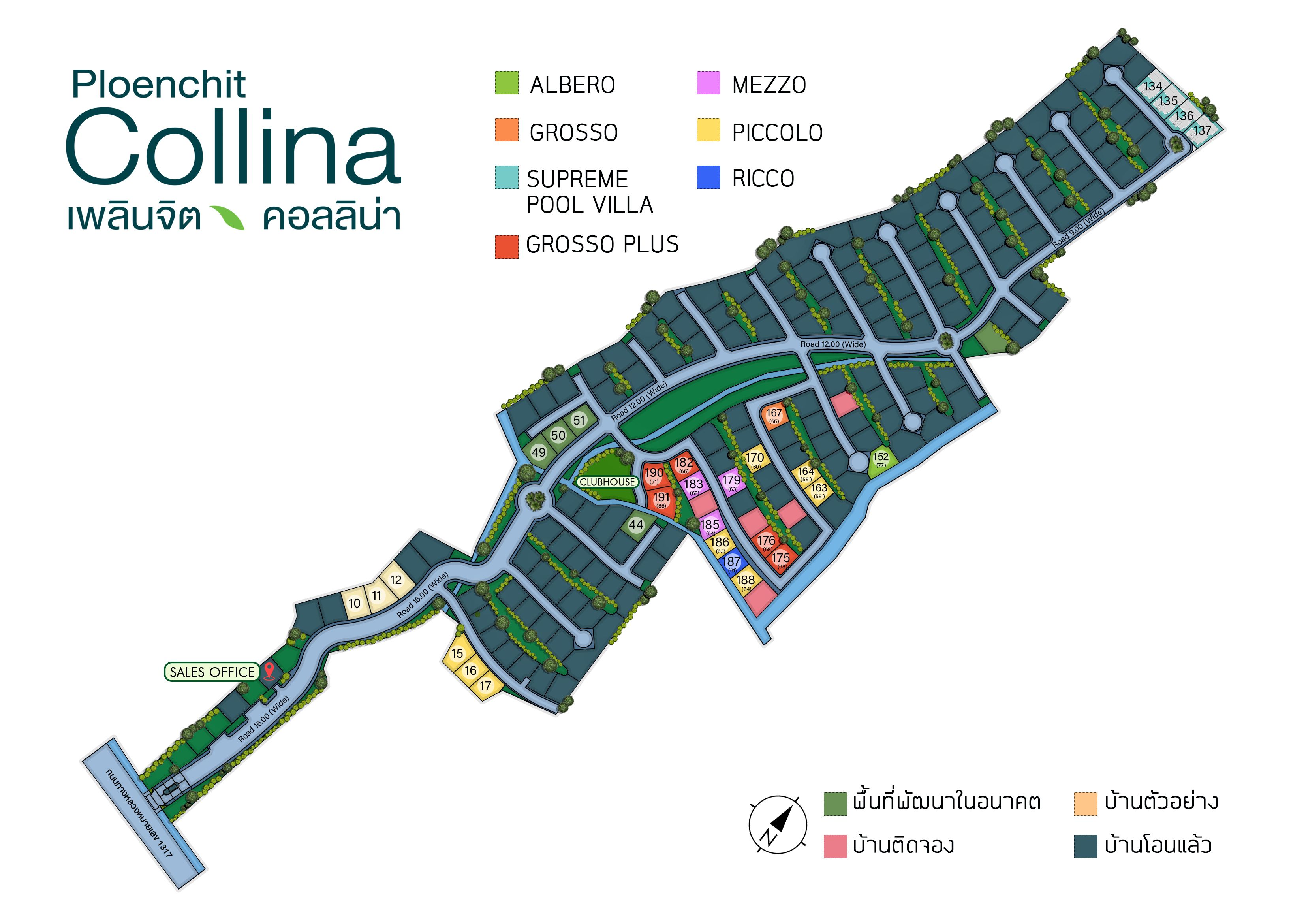 Ploenchit Collina