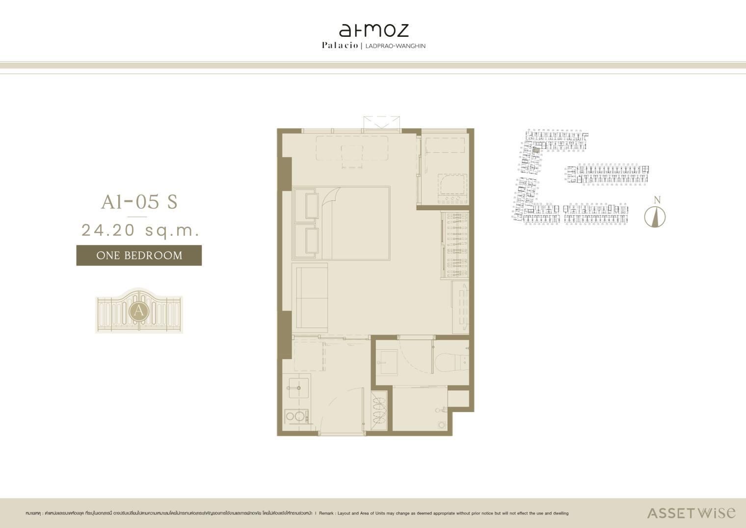 At Moz Palazzo Ladprao-Wanghin
