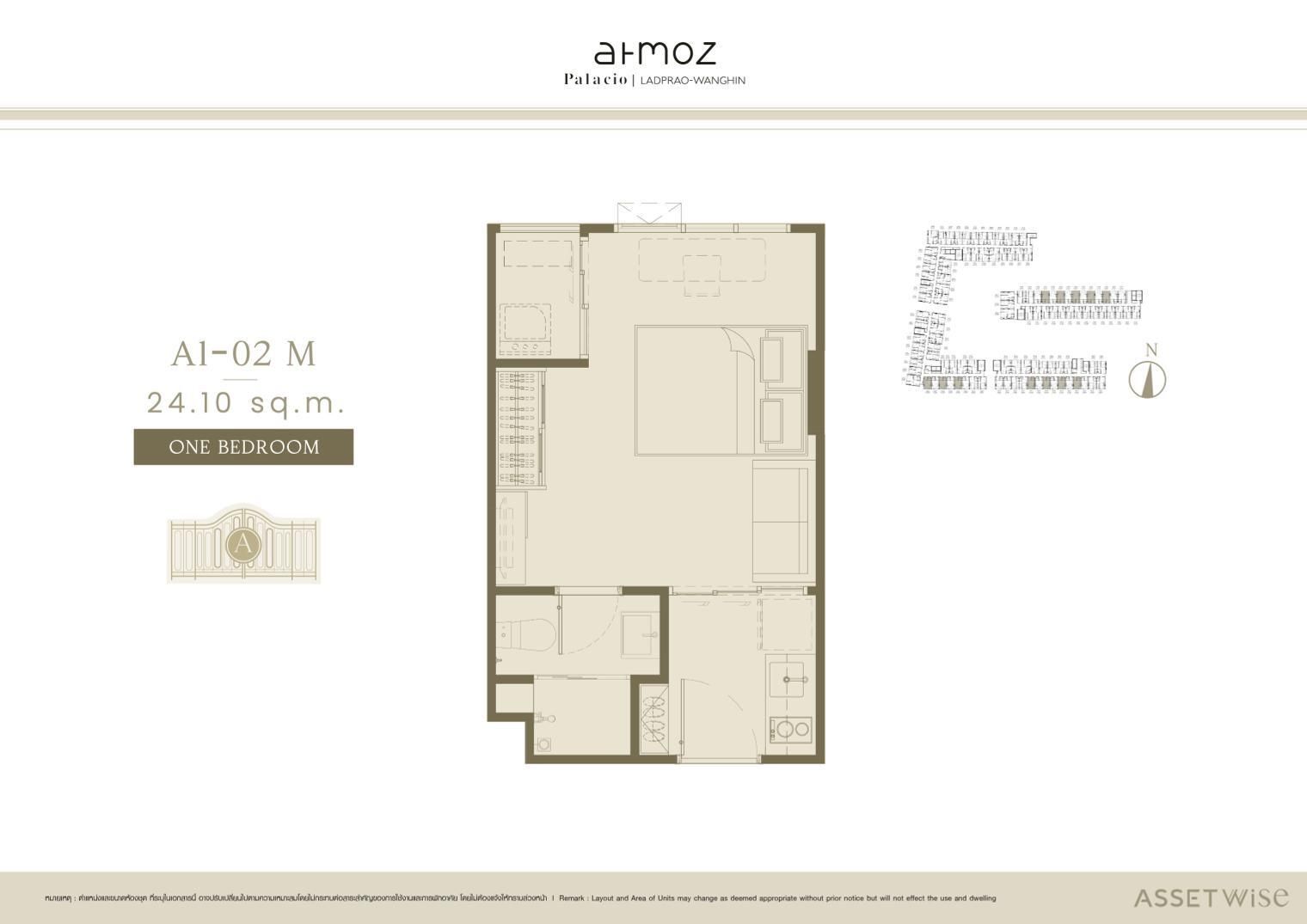 At Moz Palazzo Ladprao-Wanghin