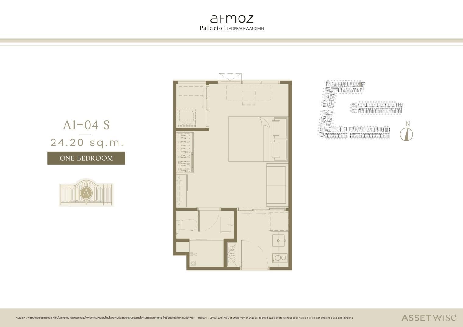 At Moz Palazzo Ladprao-Wanghin