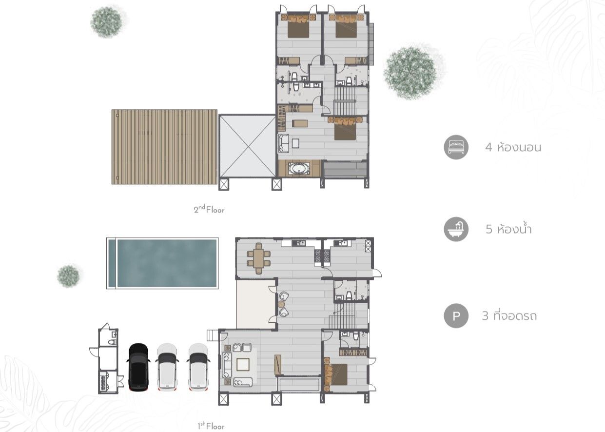 Floor Plans