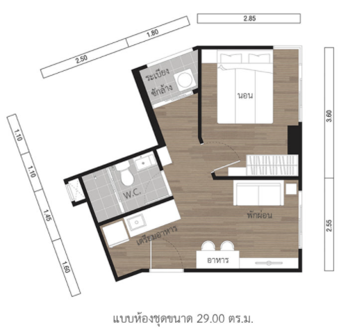 Floor Plans