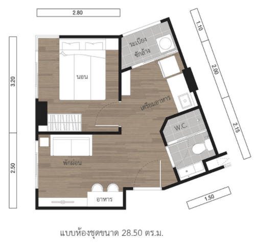 Lumpini Place Rama IV - Ratchadaphisek