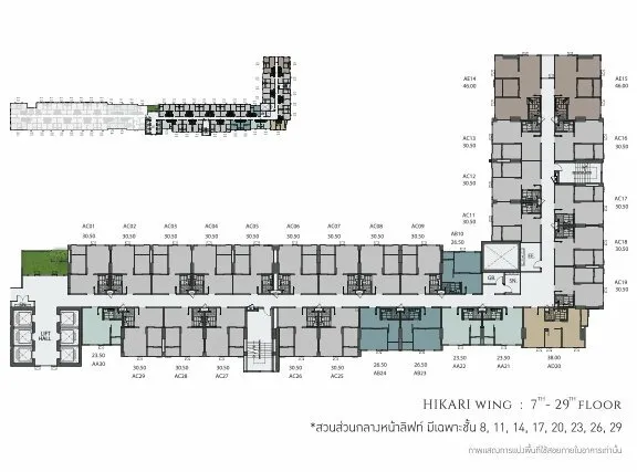 Floor Plans