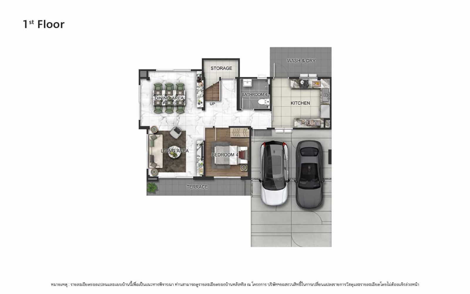 Floor Plans