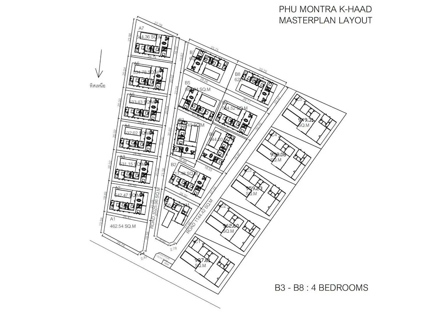 Phu Montra - K-Haad