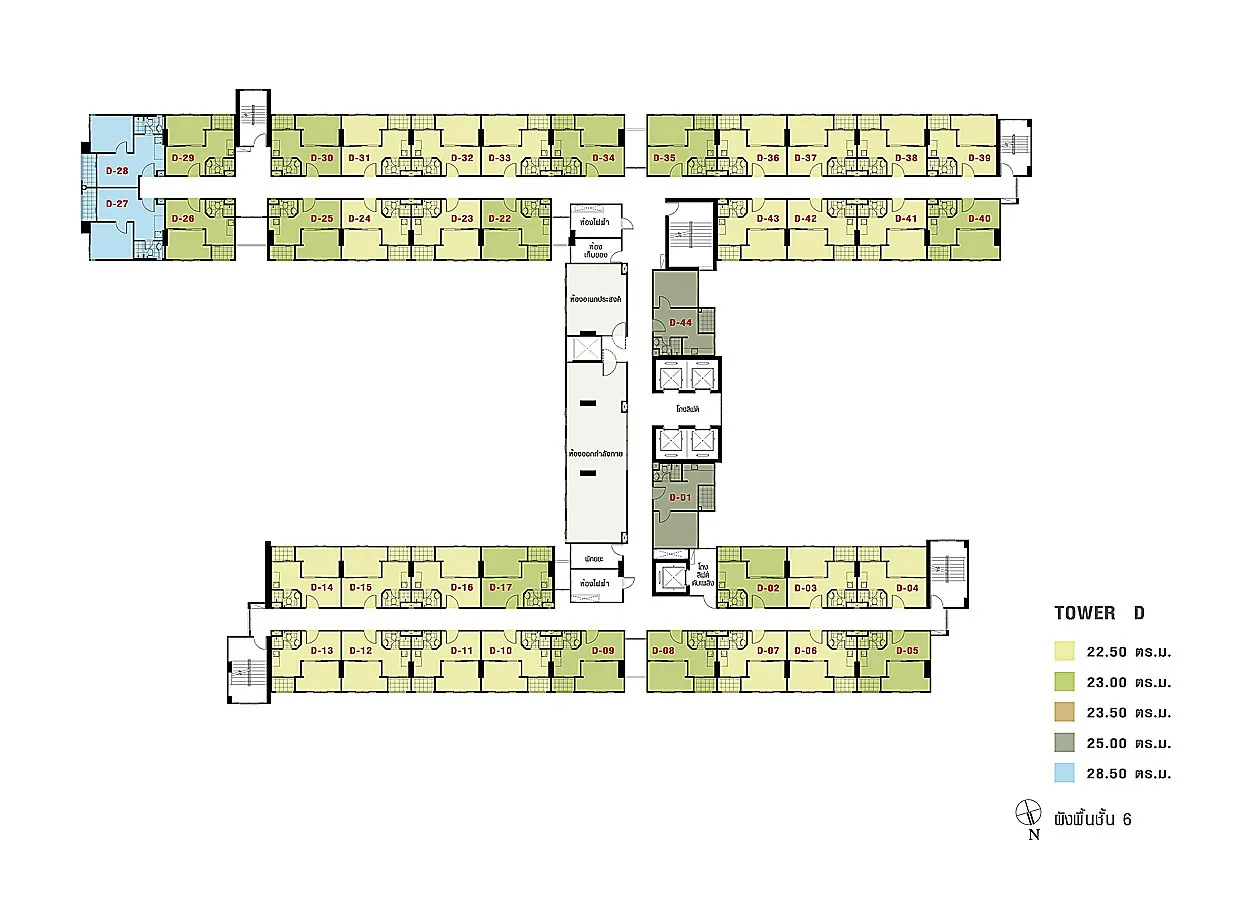 Lumpini Mega City Bangna