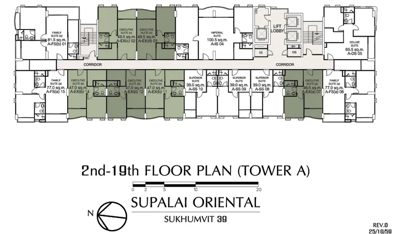 Supalai Oriental Sukhumvit 39