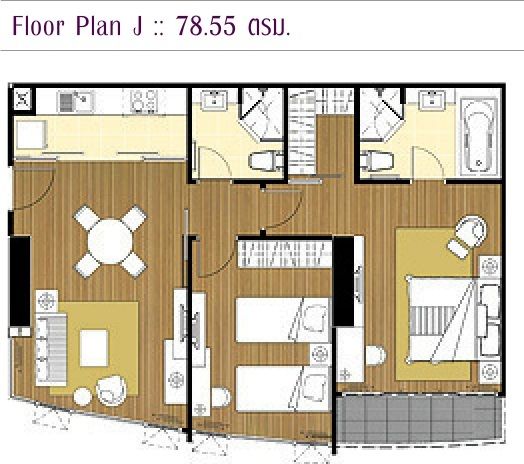 Le Luk Condominium