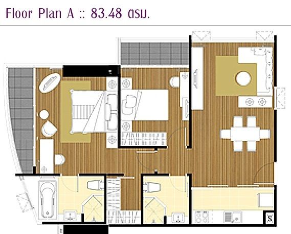 Le Luk Condominium