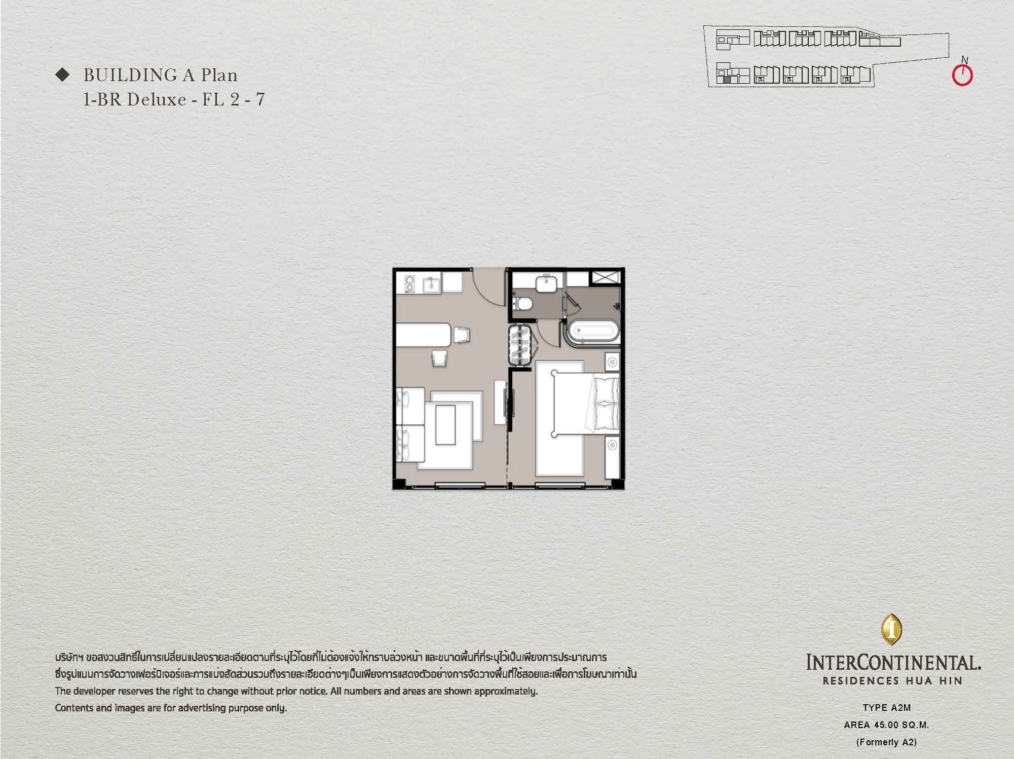 InterContinental Residences Hua Hin