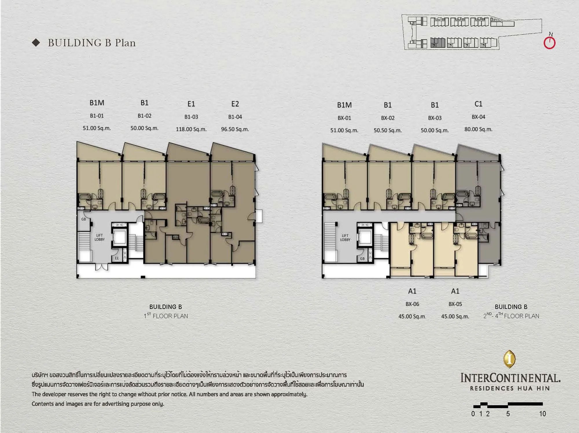 InterContinental Residences Hua Hin