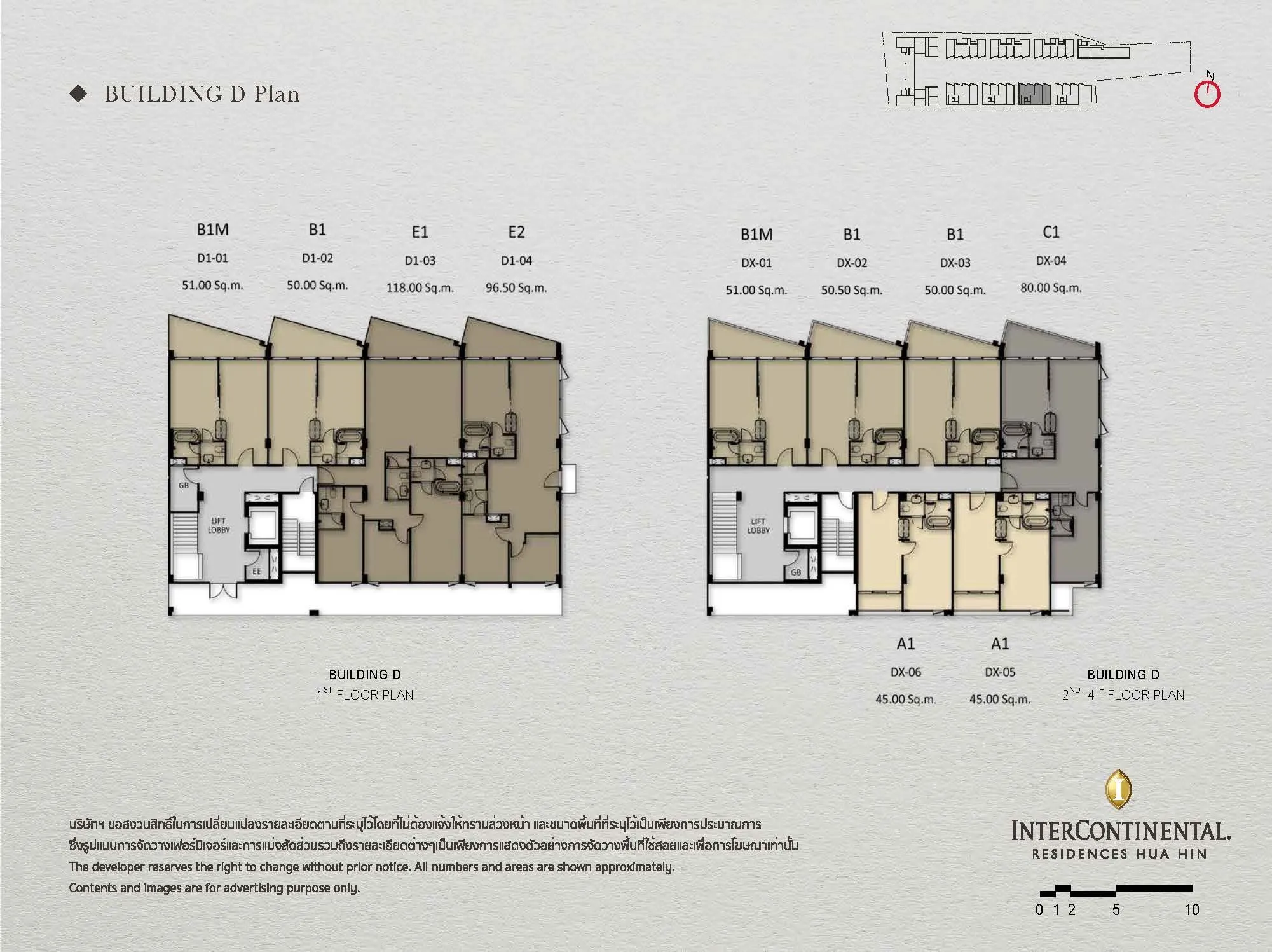 InterContinental Residences Hua Hin