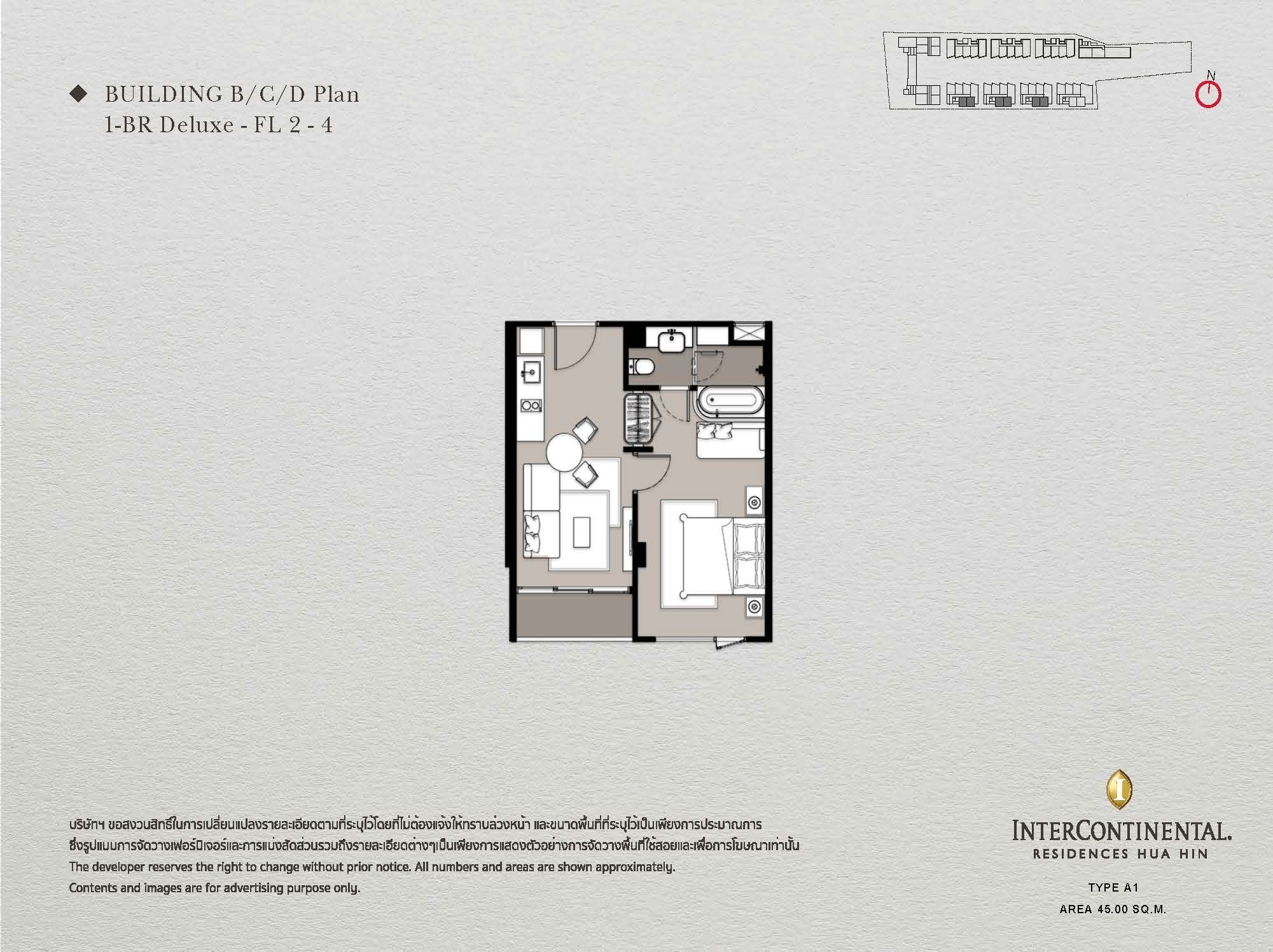 InterContinental Residences Hua Hin