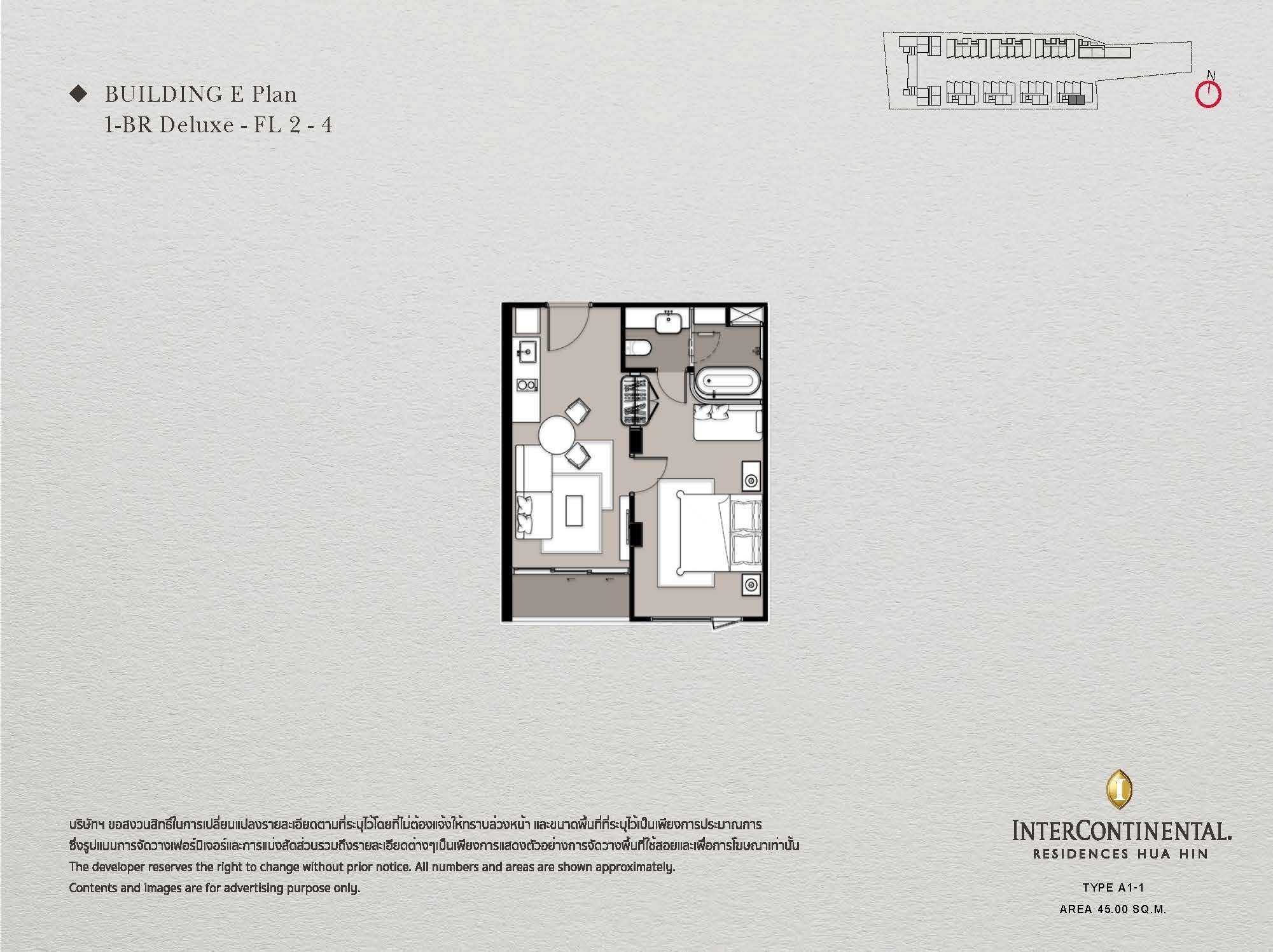 InterContinental Residences Hua Hin