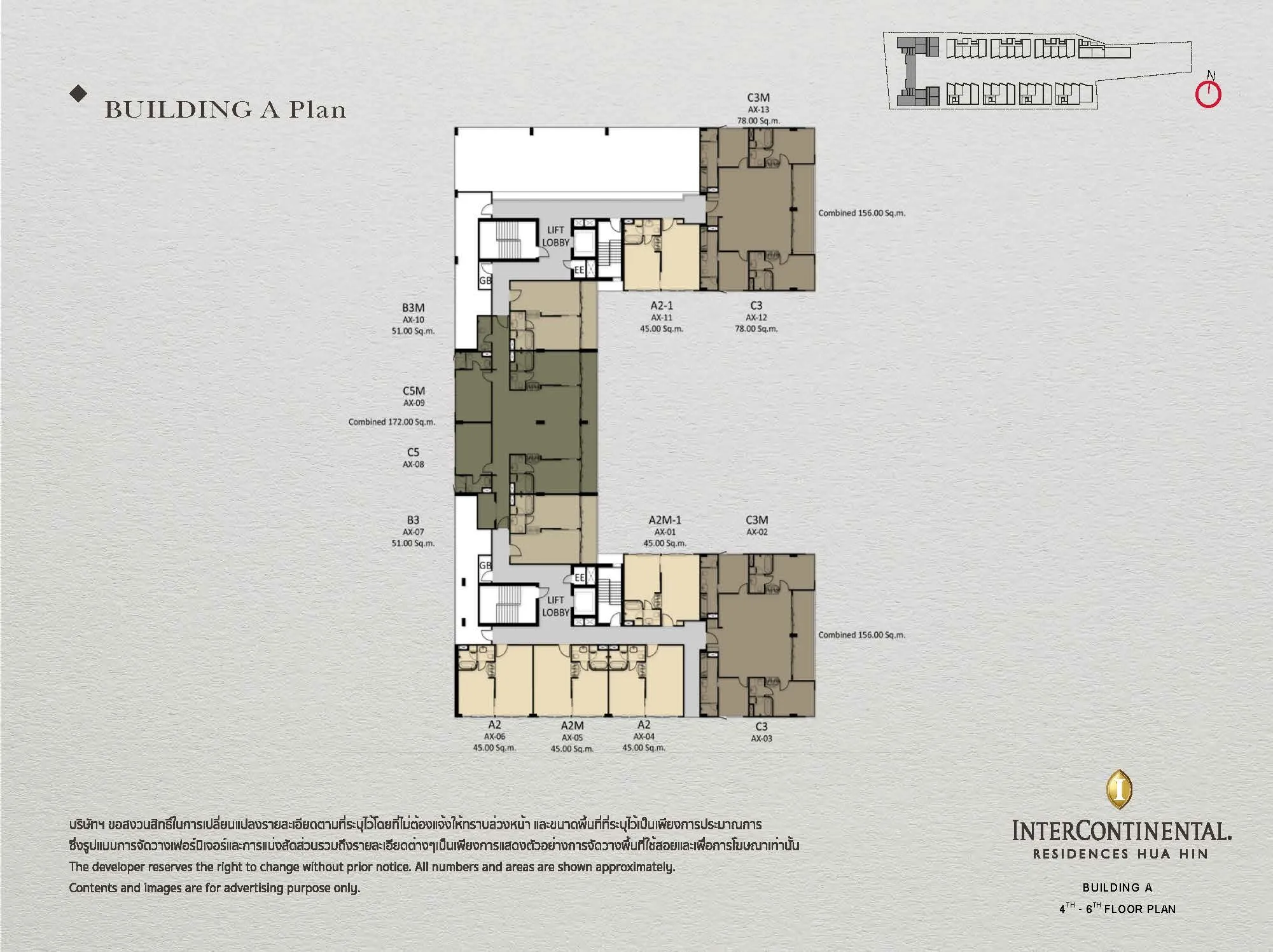 InterContinental Residences Hua Hin