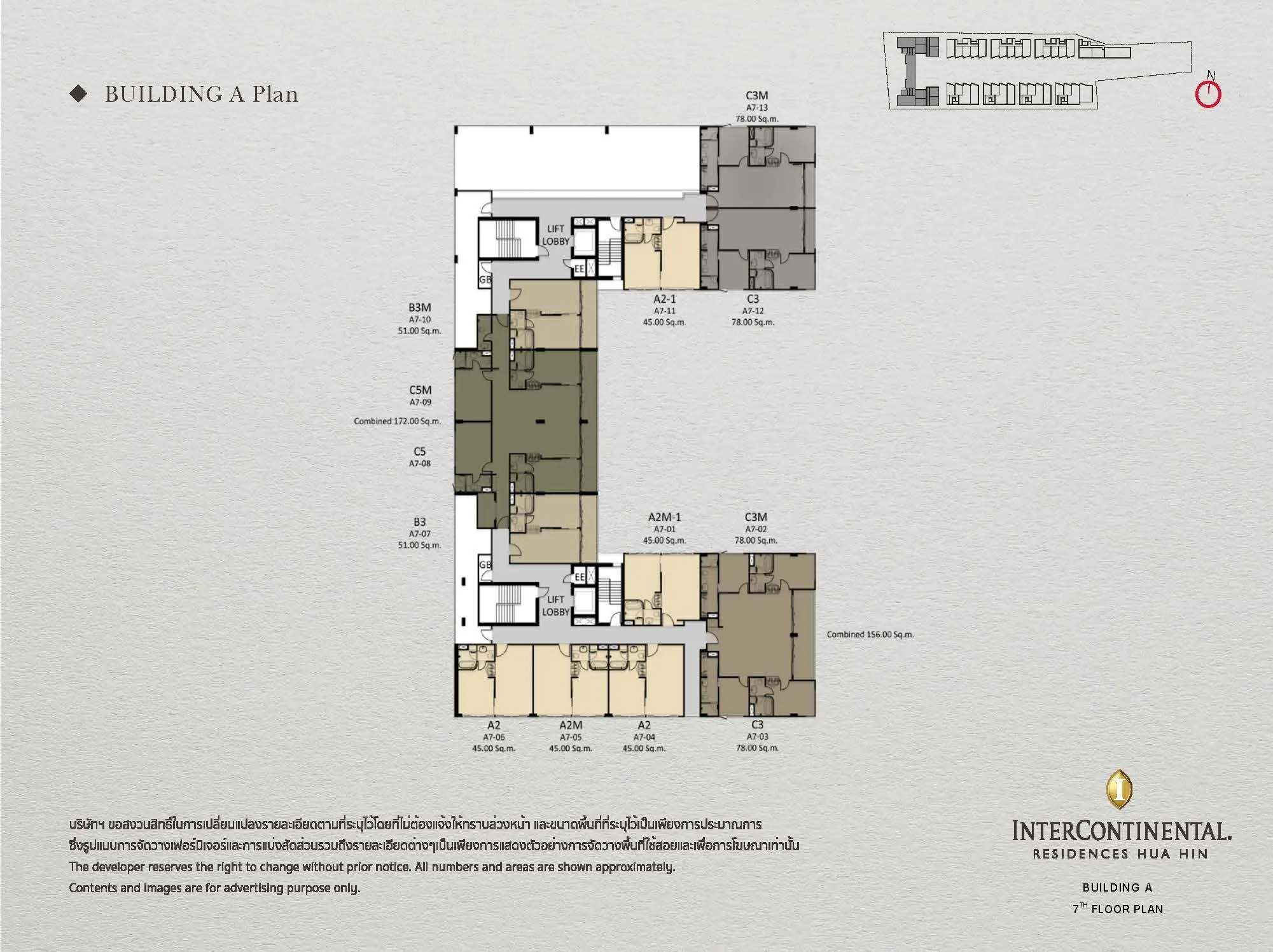 InterContinental Residences Hua Hin