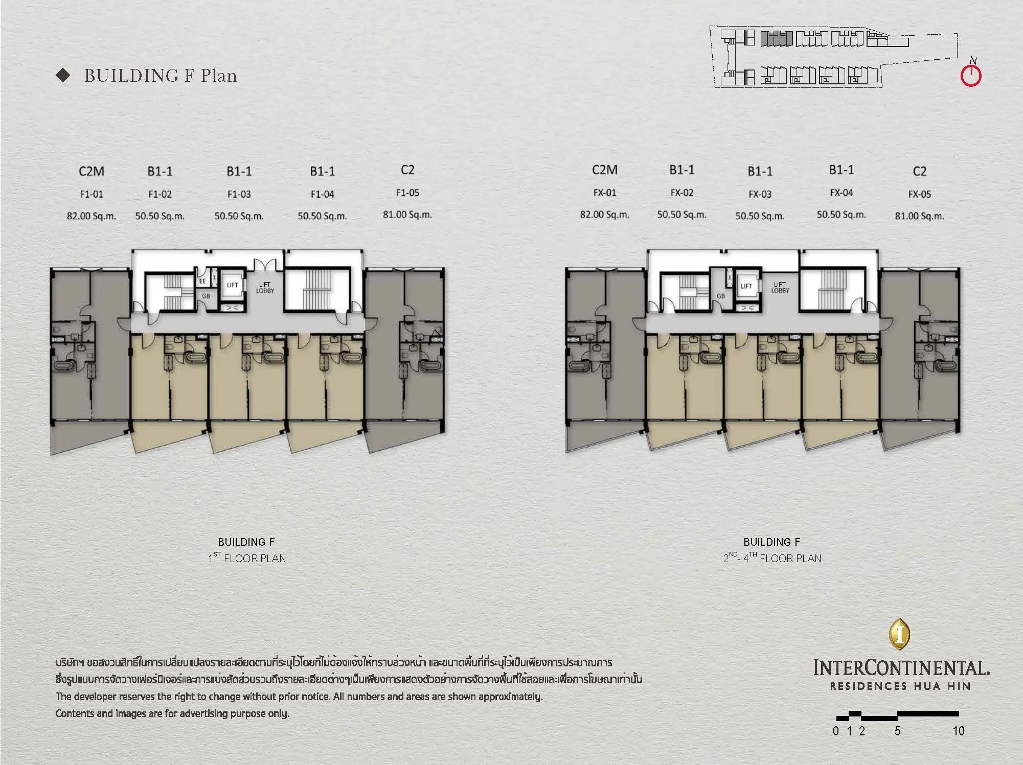 InterContinental Residences Hua Hin