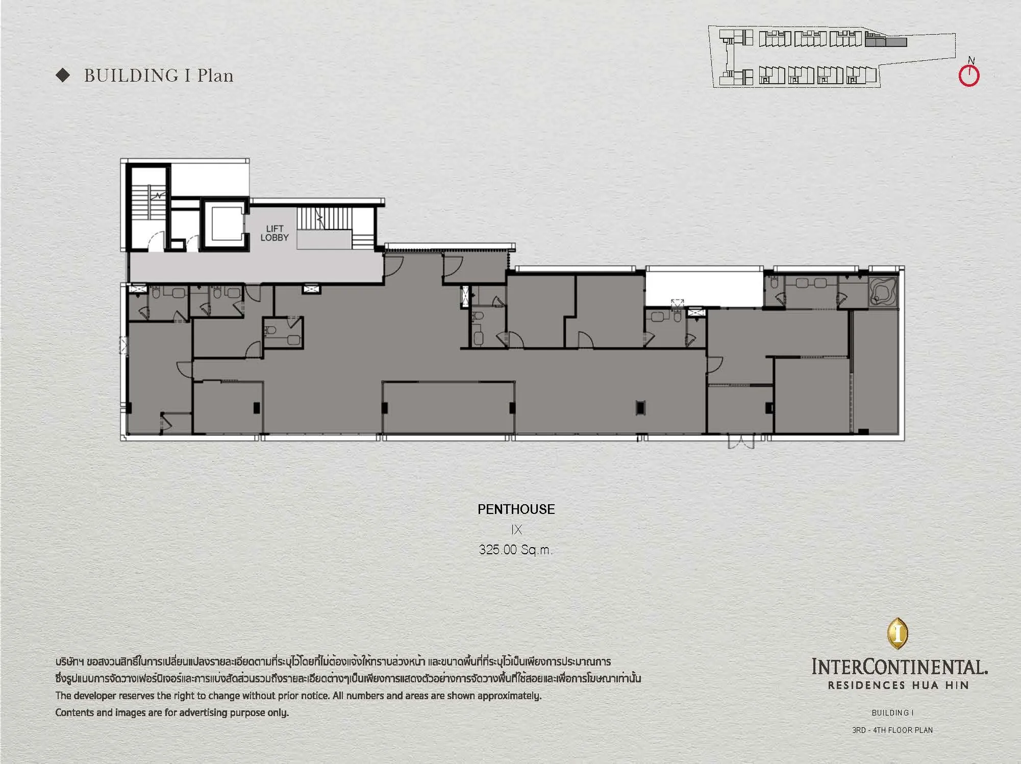InterContinental Residences Hua Hin