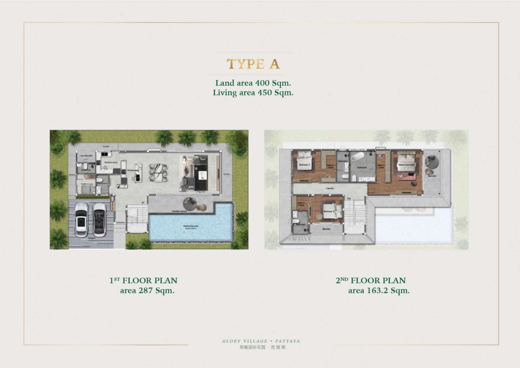 Floor Plans