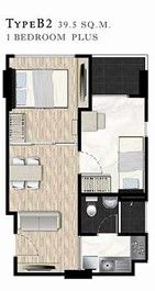 The CUBE Urban Sathorn – Chan