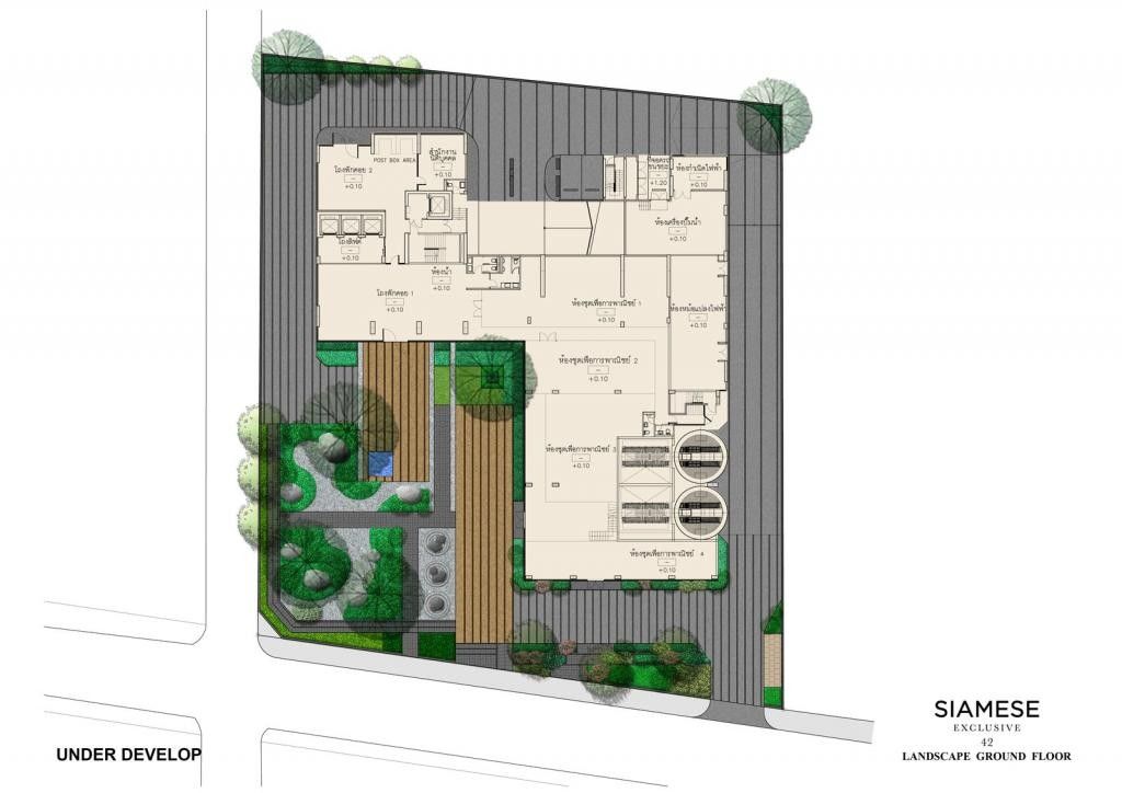 Wyndham Garden Residence