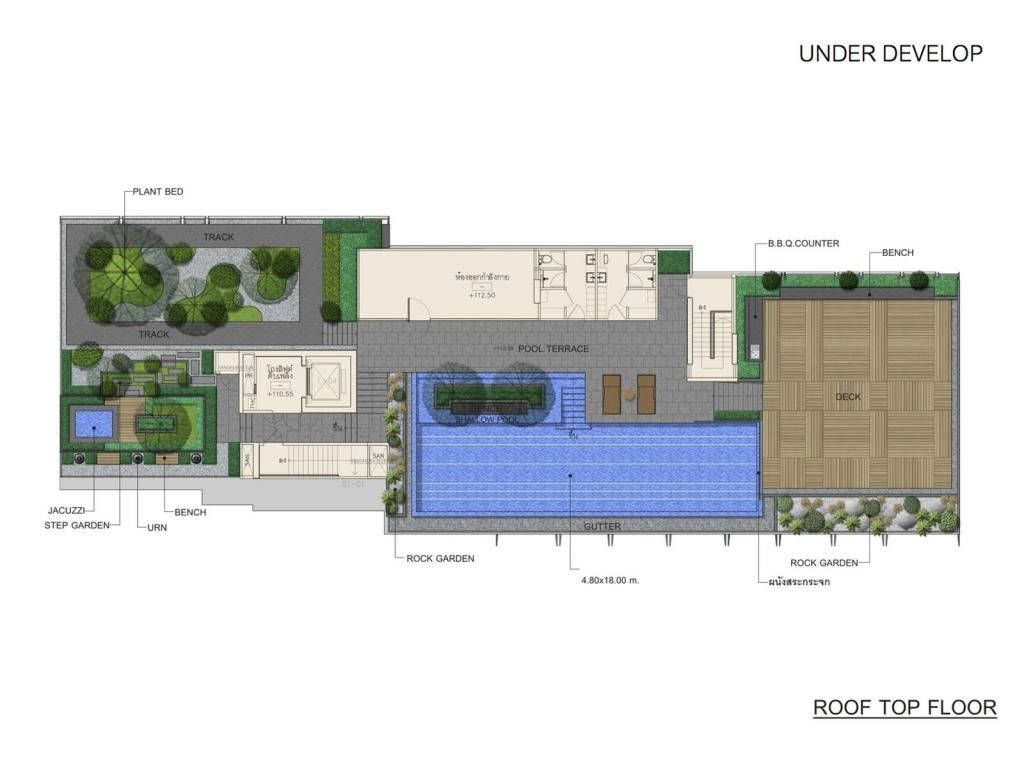 Wyndham Garden Residence