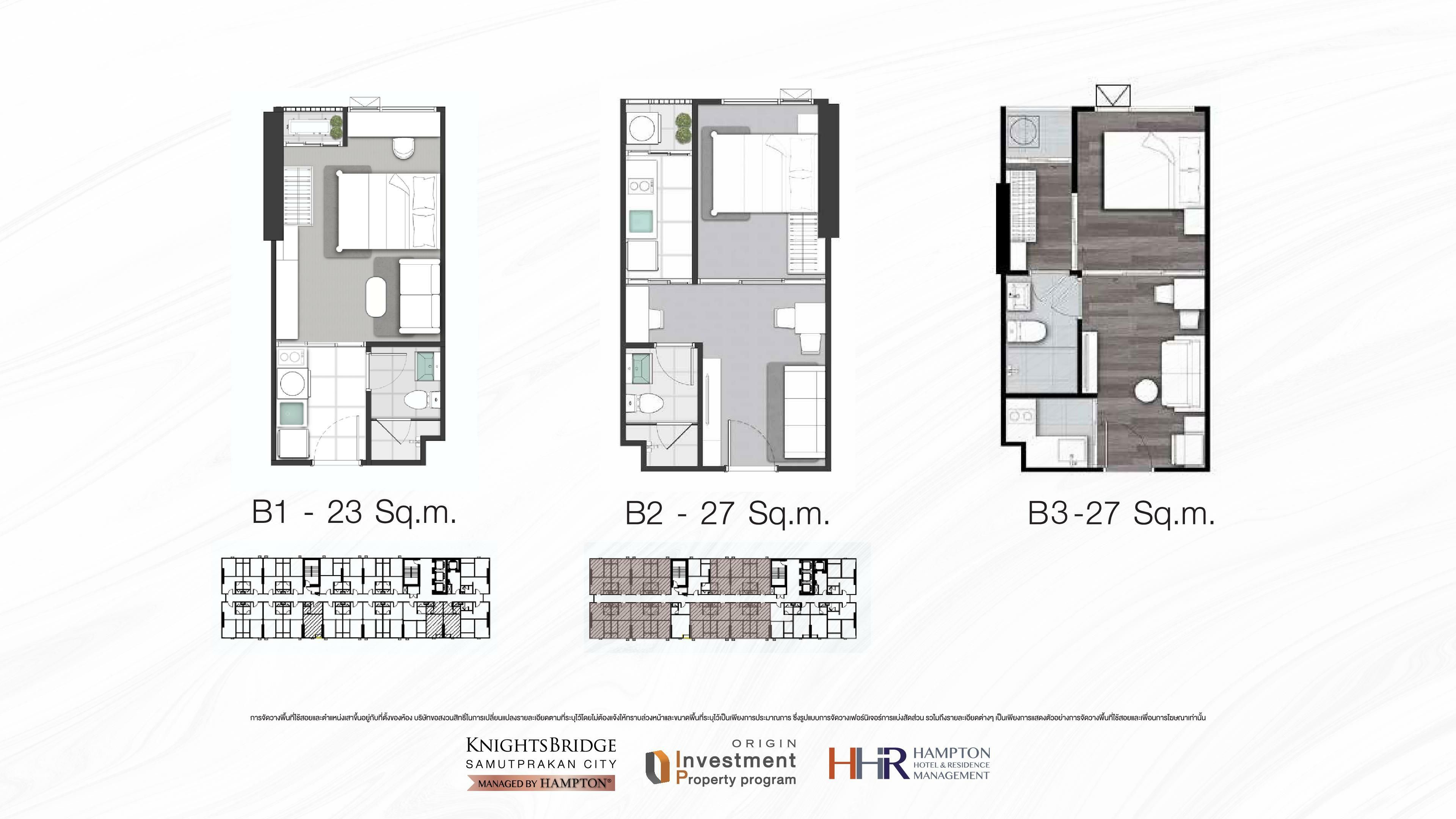 KnightsBridge Sukhumvit-Thepharak by Hampton