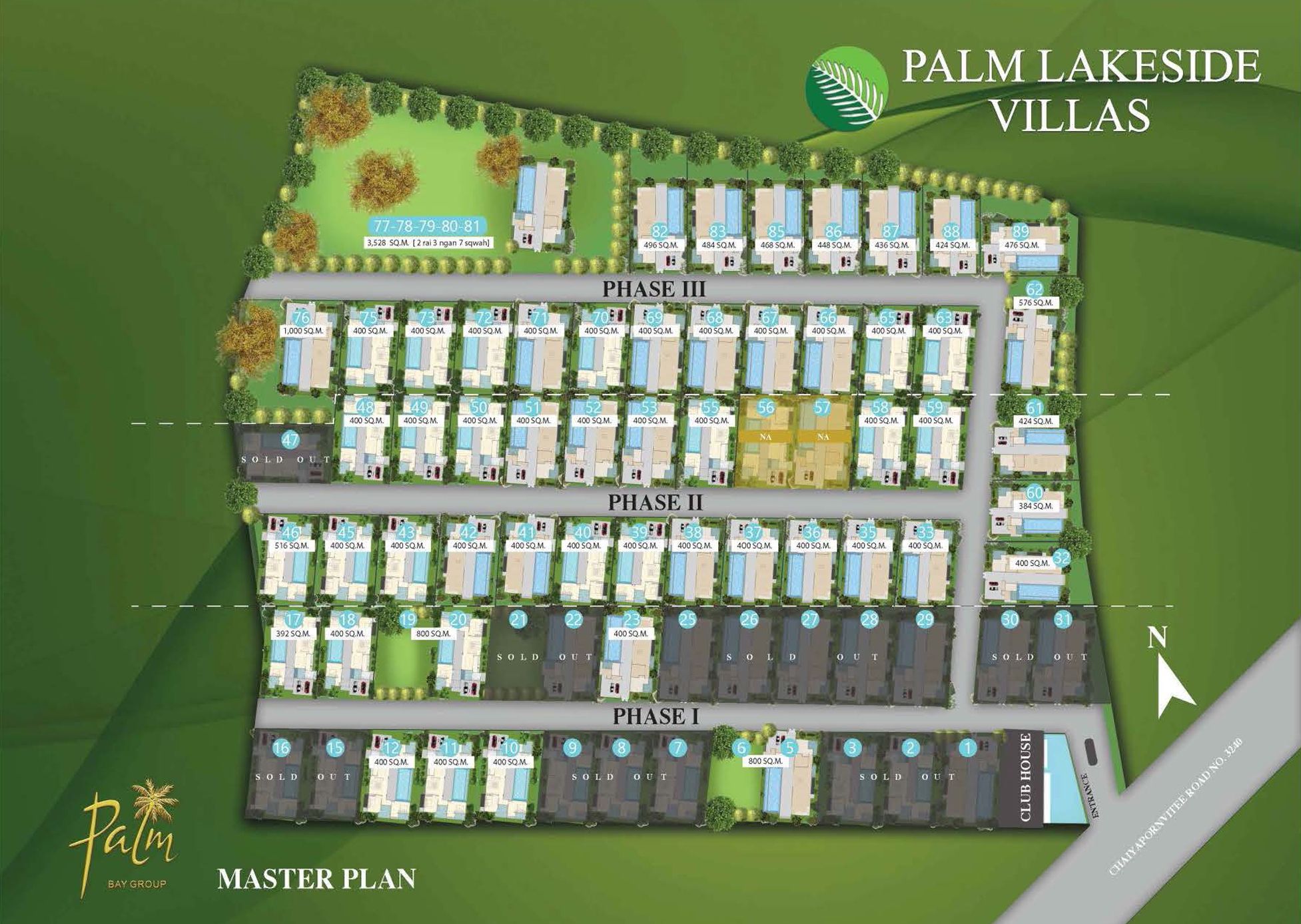 Palm Lakeside Village
