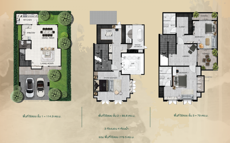 Floor Plans