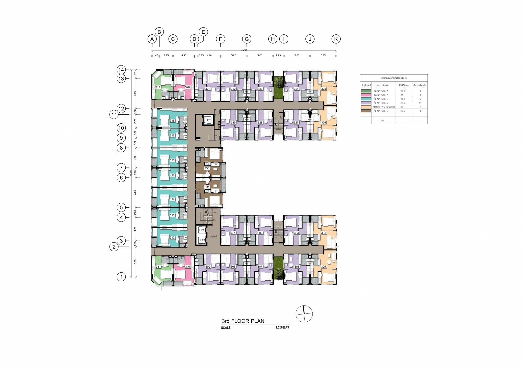 MAYSA Condo & Hotel