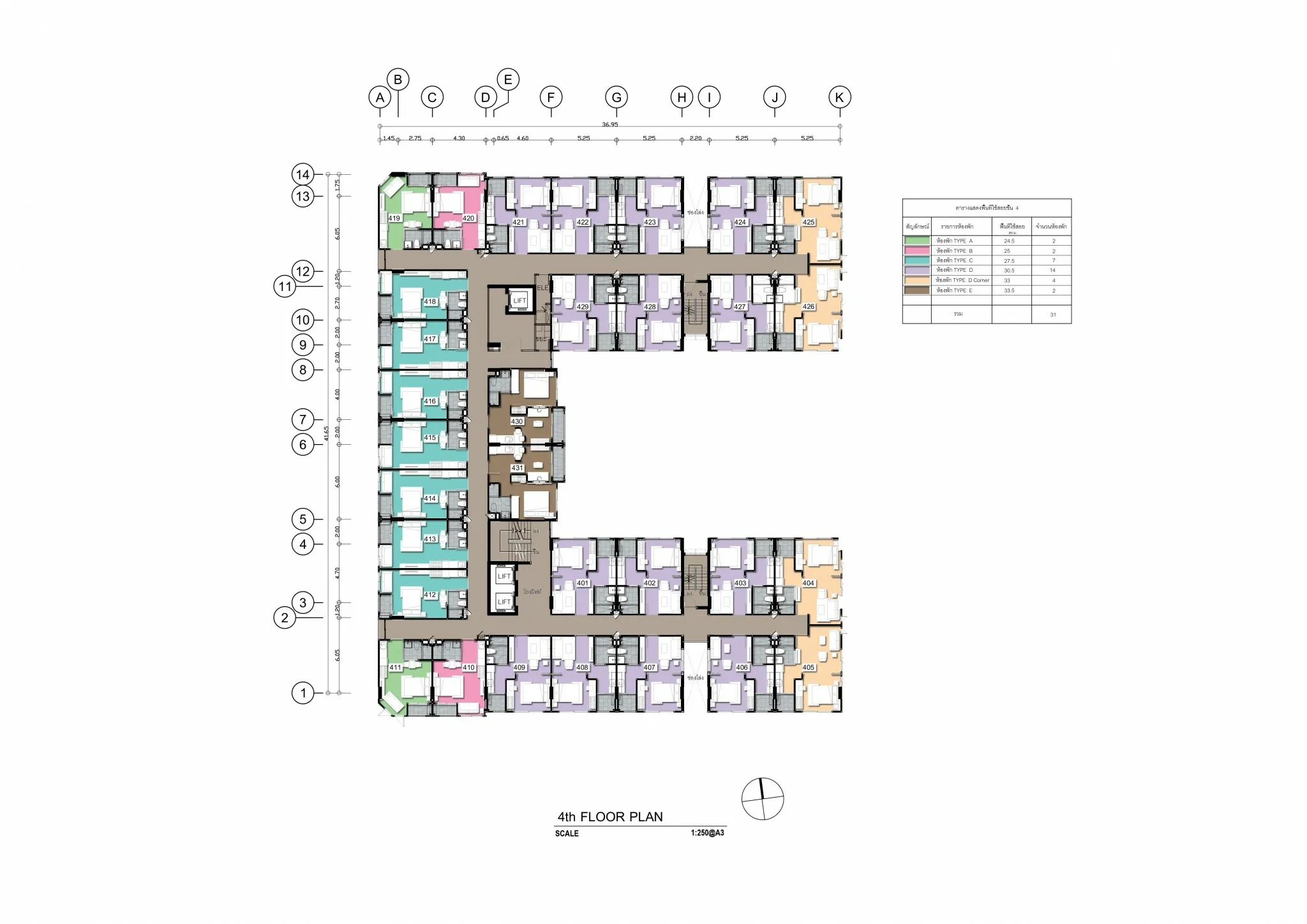 MAYSA Condo & Hotel