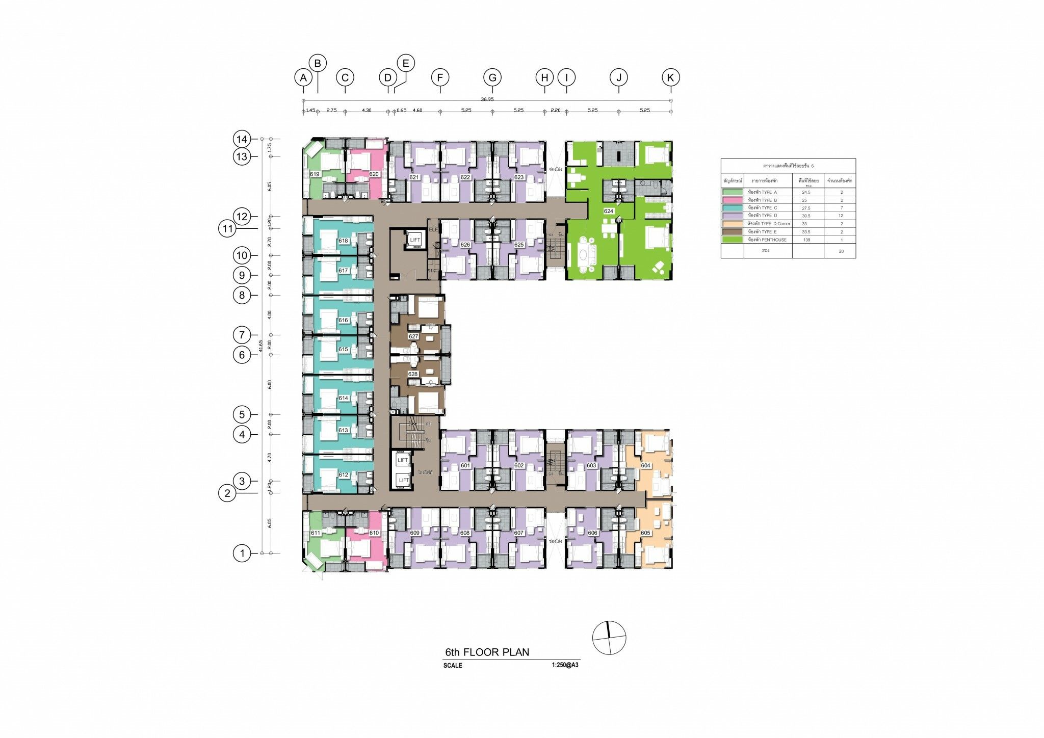 MAYSA Condo & Hotel