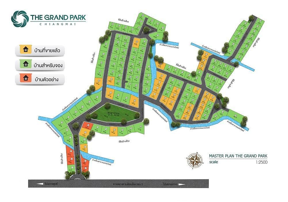 The Grand Park Chiang Mai