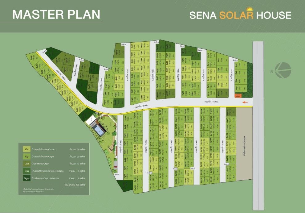 SENA Ville Boromratchachonnani - Sai 5- Condo in Sam Phran | Hipflat