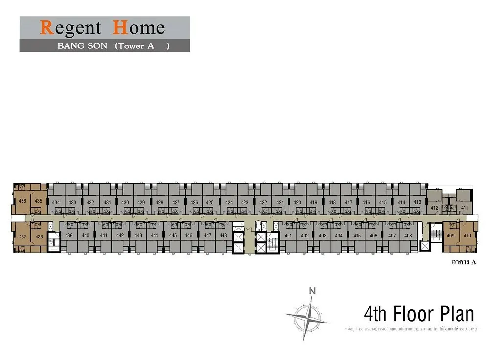 Regent Home 27 Bangson