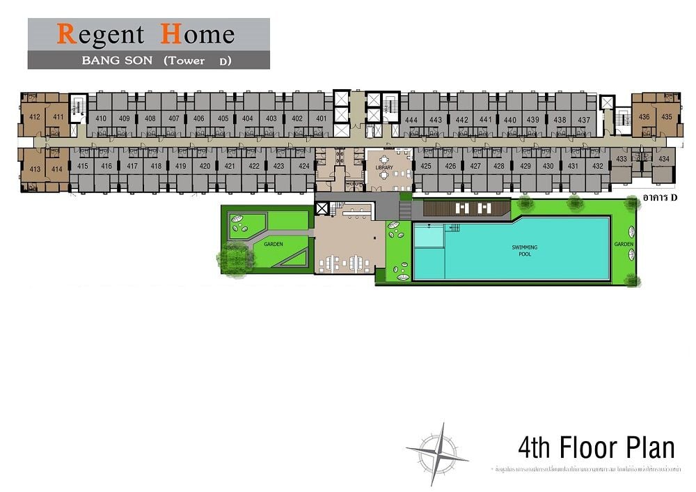 Regent Home 27 Bangson