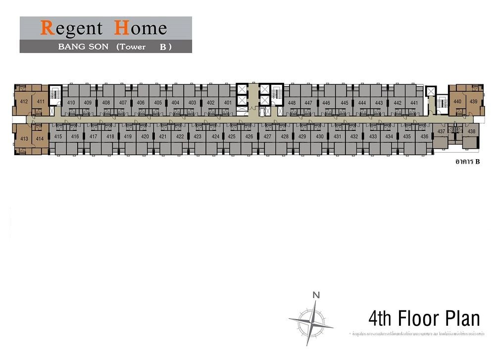 Regent Home 27 Bangson