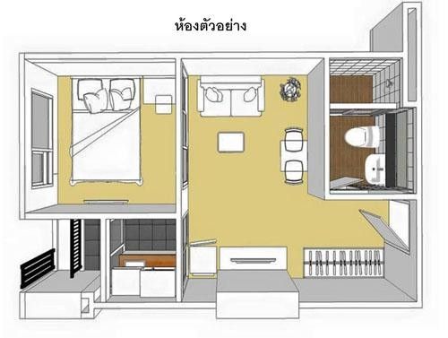 Regent Home 27 Bangson